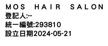 IMG-ＭＯＳ　ＨＡＩＲ　ＳＡＬＯＮ