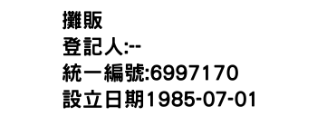 IMG-攤販
