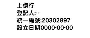 IMG-上億行