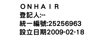 IMG-ＯＮＨＡＩＲ