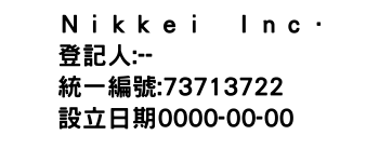 IMG-Ｎｉｋｋｅｉ　Ｉｎｃ．