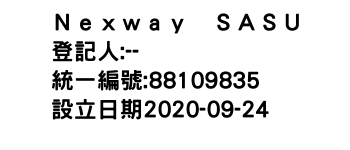 IMG-Ｎｅｘｗａｙ　ＳＡＳＵ