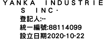 IMG-ＹＡＮＫＡ　ＩＮＤＵＳＴＲＩＥＳ　ＩＮＣ．