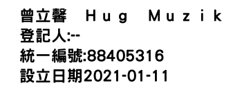 IMG-曾立馨　Ｈｕｇ　Ｍｕｚｉｋ