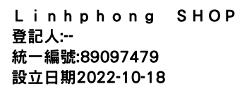 IMG-Ｌｉｎｈｐｈｏｎｇ　ＳＨＯＰ