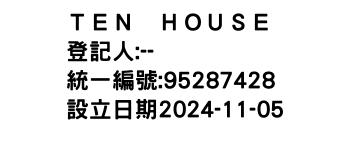 IMG-ＴＥＮ　ＨＯＵＳＥ