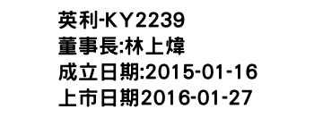 IMG-英利-KY